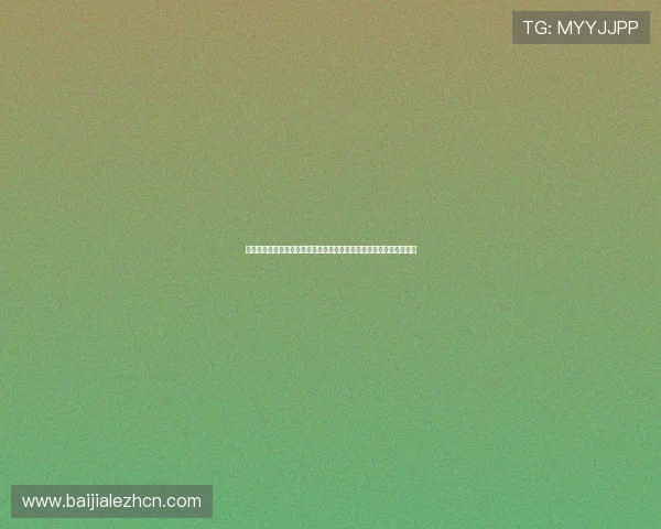 利用六合彩真人版增强世界杯竞猜互动体验实现更高的参与度和娱乐性